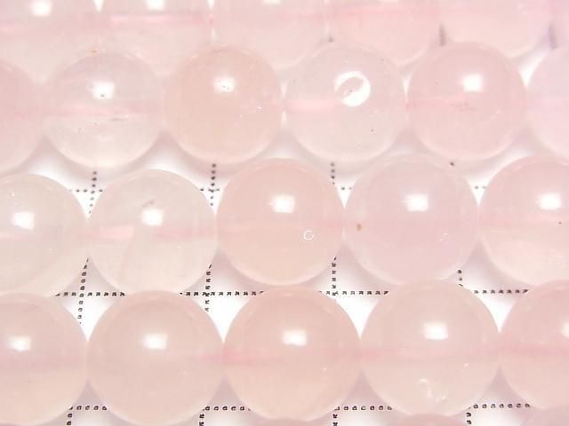 [Video] Madagascar Rose Quartz AA++ Round 10mm 1strand beads (approx. 15 inches/36 cm)