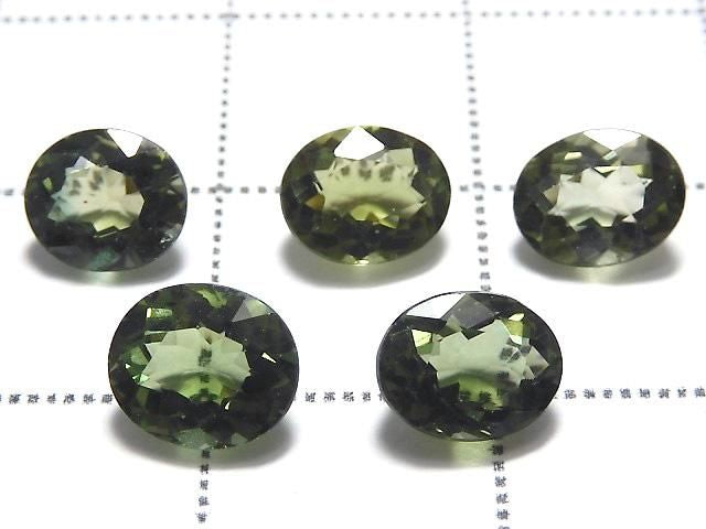 [Video][One of a kind] High Quality Green Tourmaline AAA Loose Stone Faceted 5pcs Set NO.1