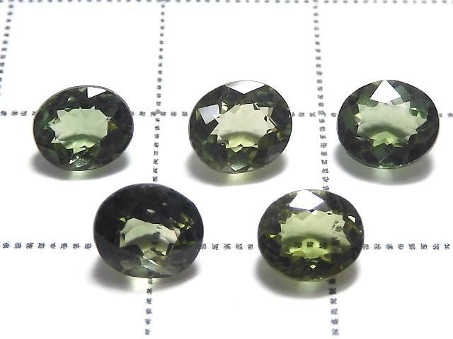 [Video][One of a kind] High Quality Green Tourmaline AAA Loose Stone Faceted 5pcs Set NO.2