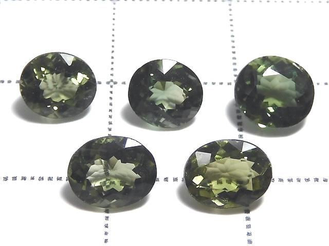 [Video][One of a kind] High Quality Green Tourmaline AAA Loose Stone Faceted 5pcs Set NO.3