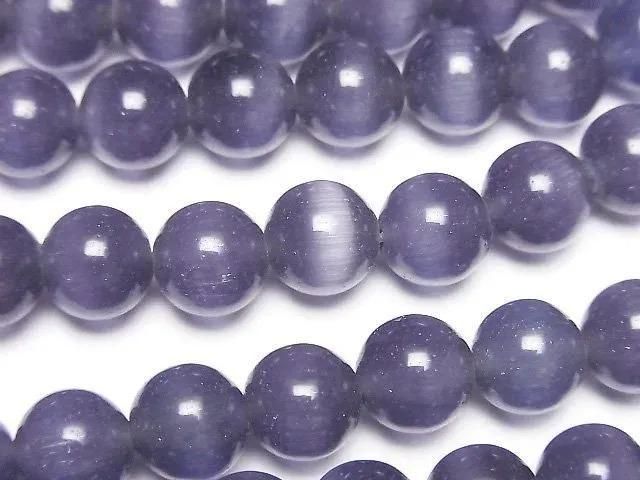 [Video] Lavender Purple Cat's Eye Round 8mm 1strand beads (approx. 15 inches/36 cm)