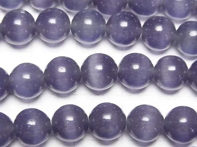[Video] Lavender Purple Cat's Eye Round 8mm 1strand beads (approx. 15 inches/36 cm)
