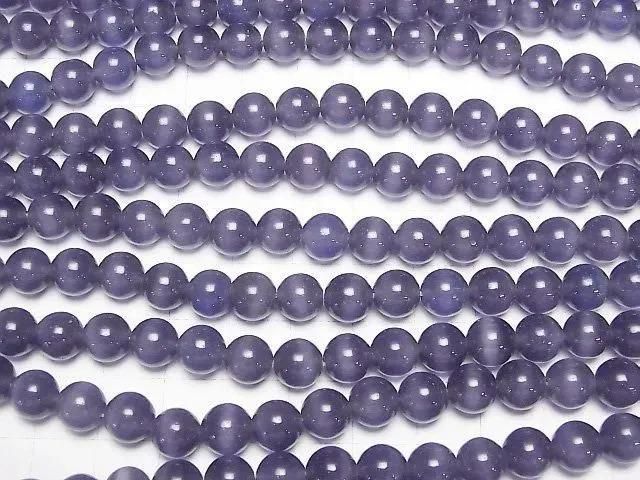 [Video] Lavender Purple Cat's Eye Round 8mm 1strand beads (approx. 15 inches/36 cm)