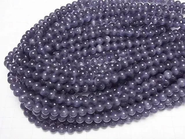 [Video] Lavender Purple Cat's Eye Round 8mm 1strand beads (approx. 15 inches/36 cm)