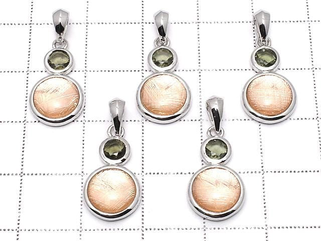Meteorite & Moldavite 1-stone Coin Pendant 10mm Silver925 Pink Gold 1pc