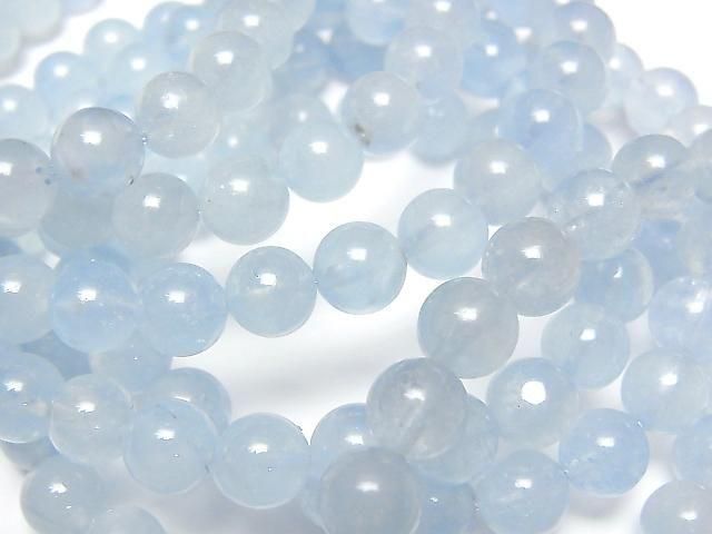 [Video] Aquamarine AAA- Round 6.5mm-7.5mm Bracelet