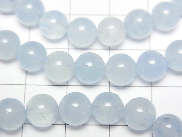 [Video] Aquamarine AAA- Round 6.5mm-7.5mm Bracelet