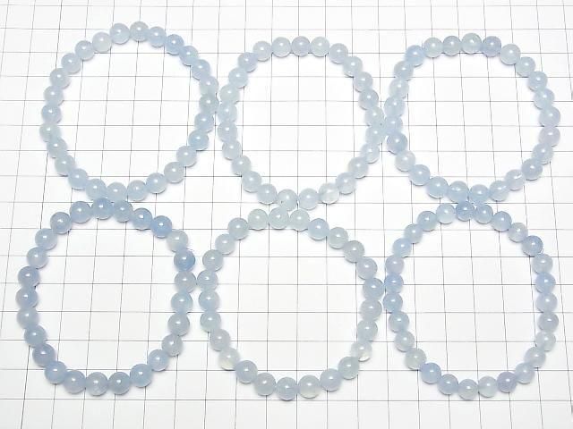 [Video] Aquamarine AAA- Round 6.5mm-7.5mm Bracelet