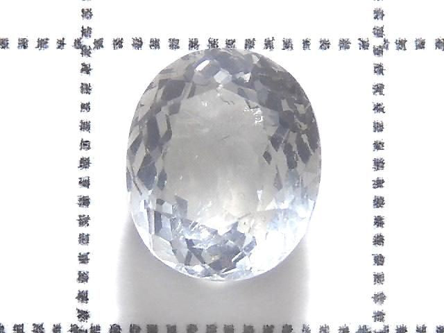 [Video][One of a kind] High Quality Colorless Apatite Loose Stone Faceted 1pc NO.12