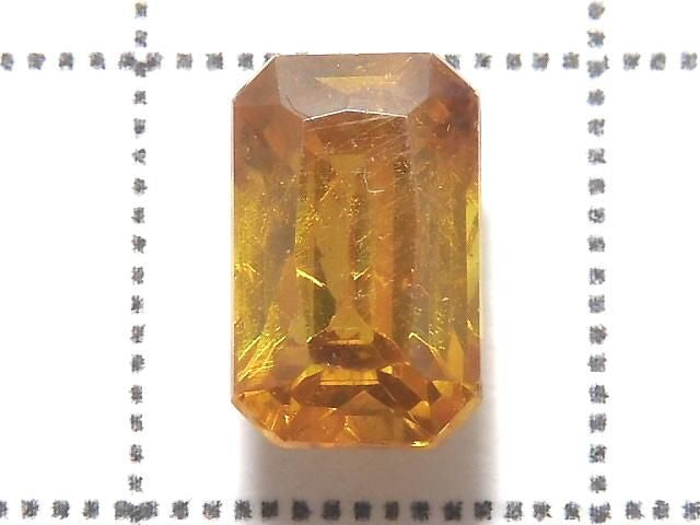 [Video][One of a kind] High Quality Sphalerite AAA Loose stone Faceted 1pc NO.13