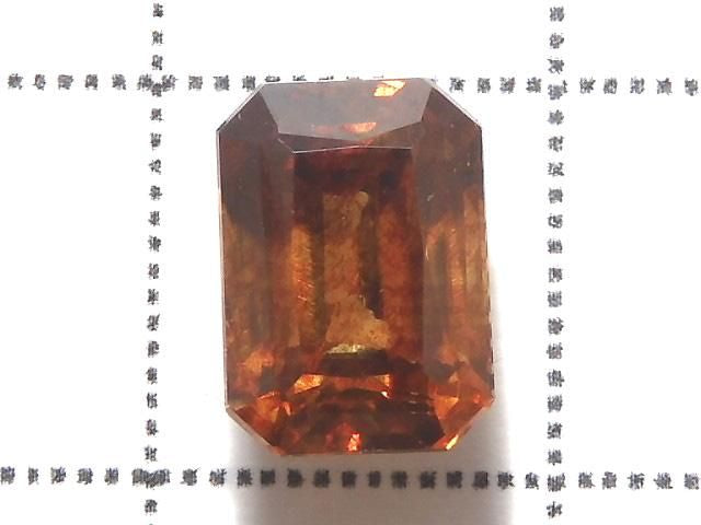 [Video][One of a kind] High Quality Sphalerite AAA Loose stone Faceted 1pc NO.14