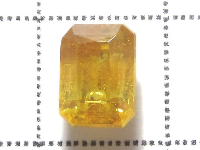 [Video][One of a kind] High Quality Sphalerite AAA Loose stone Faceted 1pc NO.20