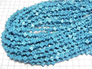 [Video] Kneaded Turquoise Flower Motif 8x8mm 1strand beads (approx. 15 inches/38 cm)