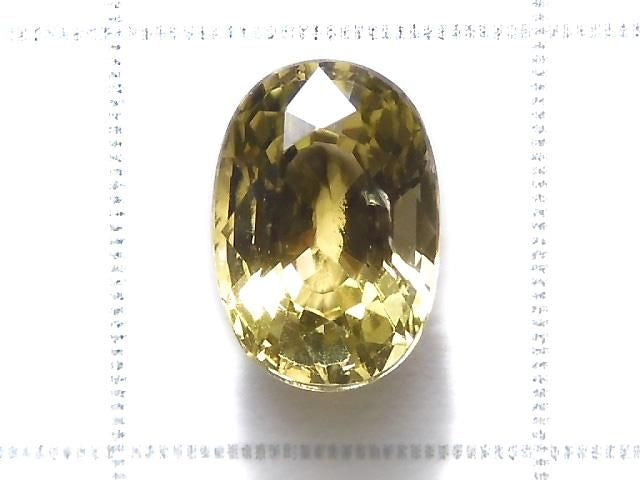 [Video][One of a kind] High Quality Yellow Zoisite Loose Stone Faceted 1pc NO.1