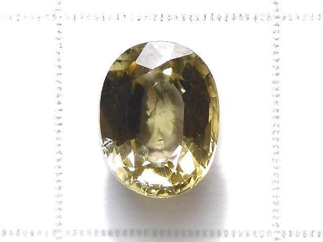 [Video][One of a kind] High Quality Yellow Zoisite Loose Stone Faceted 1pc NO.2