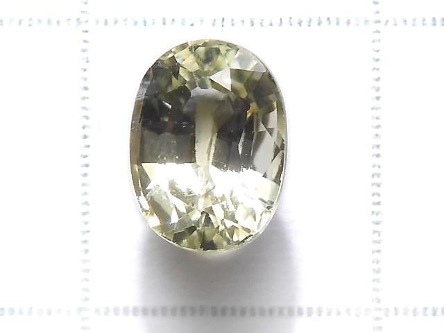 [Video][One of a kind] High Quality Yellow Zoisite Loose Stone Faceted 1pc NO.3