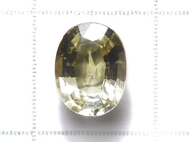 [Video][One of a kind] High Quality Yellow Zoisite Loose Stone Faceted 1pc NO.5