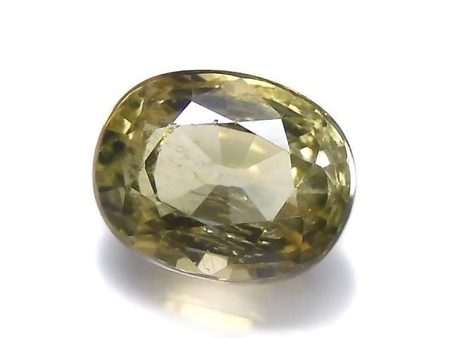 [Video][One of a kind] High Quality Yellow Zoisite Loose Stone Faceted 1pc NO.6