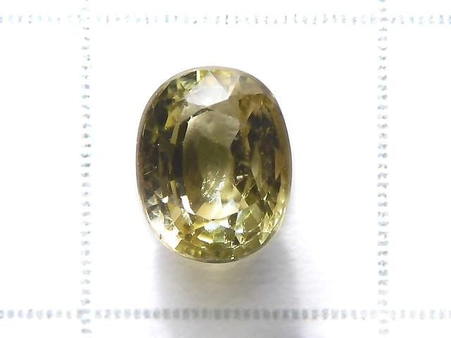 [Video][One of a kind] High Quality Yellow Zoisite Loose Stone Faceted 1pc NO.6