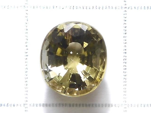 [Video][One of a kind] High Quality Yellow Zoisite Loose Stone Faceted 1pc NO.11