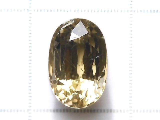 [Video][One of a kind] High Quality Yellow Zoisite Loose Stone Faceted 1pc NO.13
