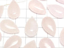[Video] Rose Quartz AA++ Pear shape (Smooth) 20x12mm 2pcs