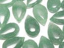 [Video] Green Aventurine Pear Shape (Smooth) 20x12mm 2pcs