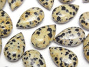 [Video] Dalmatian Jasper Pear shape (Smooth) 20x12mm 2pcs