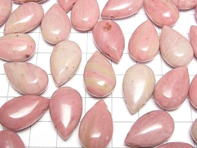 [Video] Siliceous Schist Pear shape (Smooth) 20x12mm 2pcs
