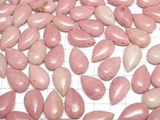[Video] Siliceous Schist Pear shape (Smooth) 20x12mm 2pcs