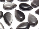 [Video] Silver Obsidian Pear Shape (Smooth) 20x12mm 2pcs