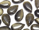 [Video] Golden Obsidian Pear Shape (Smooth) 20x12mm 2pcs