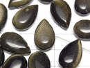 [Video] Golden Obsidian Pear Shape (Smooth) 20x12mm 2pcs