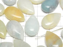 [Video] Amazonite AA Pear Shape (Smooth) 20x12mm 2pcs