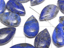 [Video] Lapislazuli AA Pear shape (Smooth) 20x12mm 2pcs