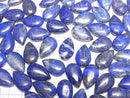 [Video] Lapislazuli AA Pear shape (Smooth) 20x12mm 2pcs