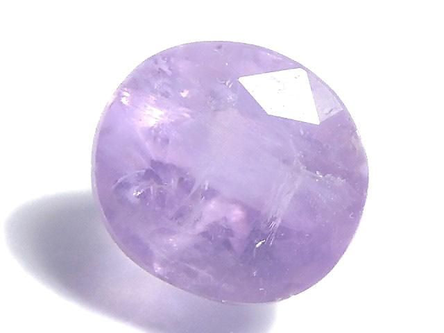 [Video][One of a kind] Hackmanite Loose Stone Faceted 1pc NO.5