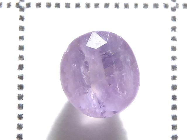 [Video][One of a kind] Hackmanite Loose Stone Faceted 1pc NO.5