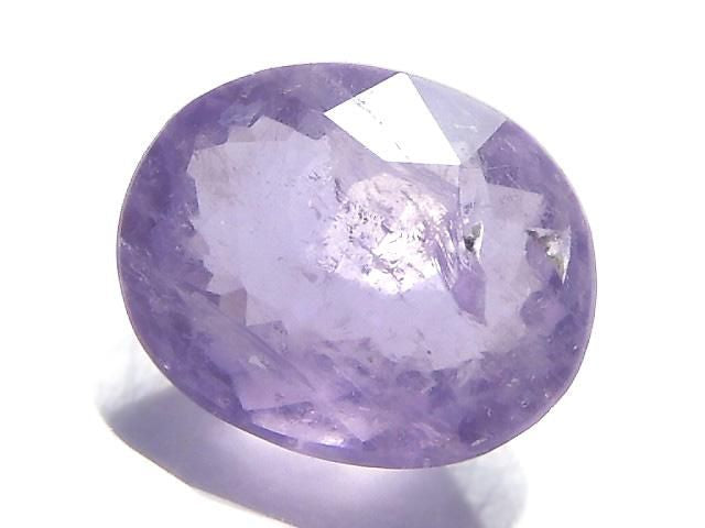[Video][One of a kind] Hackmanite Loose Stone Faceted 1pc NO.11
