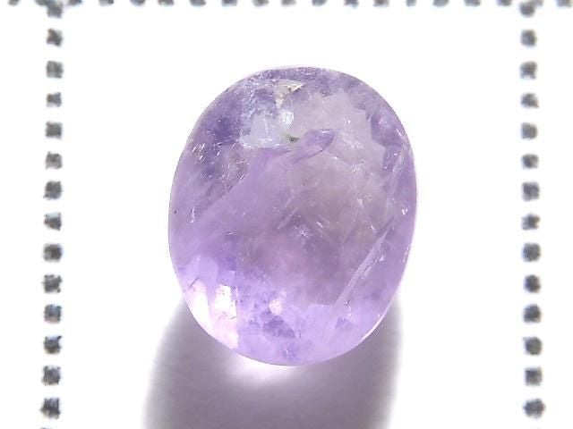 [Video][One of a kind] Hackmanite Loose Stone Faceted 1pc NO.11