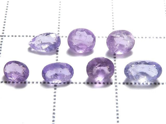 [Video][One of a kind] Hackmanite Loose Stone Faceted 7pcs Set NO.15