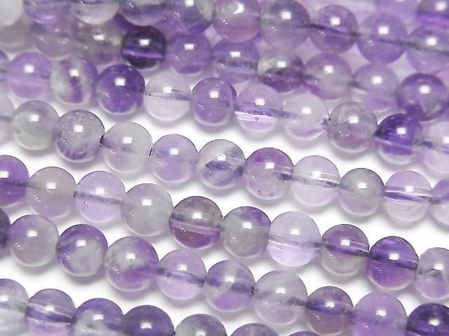 [Video] Mixed Amethyst Round 4mm 1strand beads (approx. 15 inches/36 cm)
