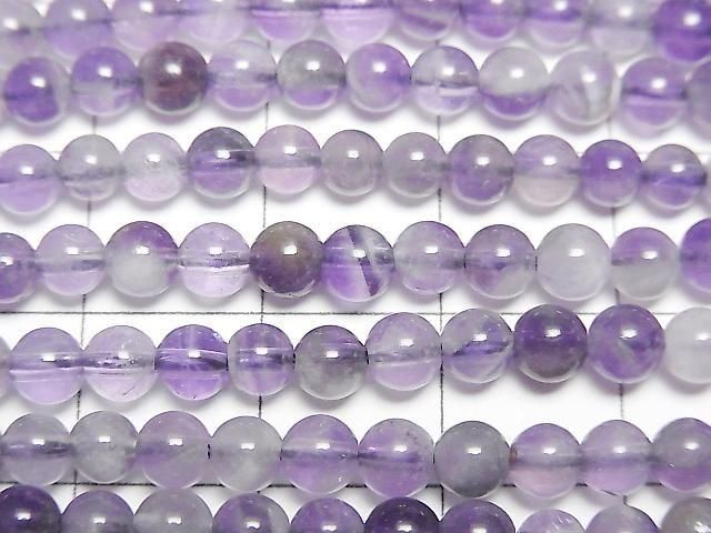 [Video] Mixed Amethyst Round 4mm 1strand beads (approx. 15 inches/36 cm)