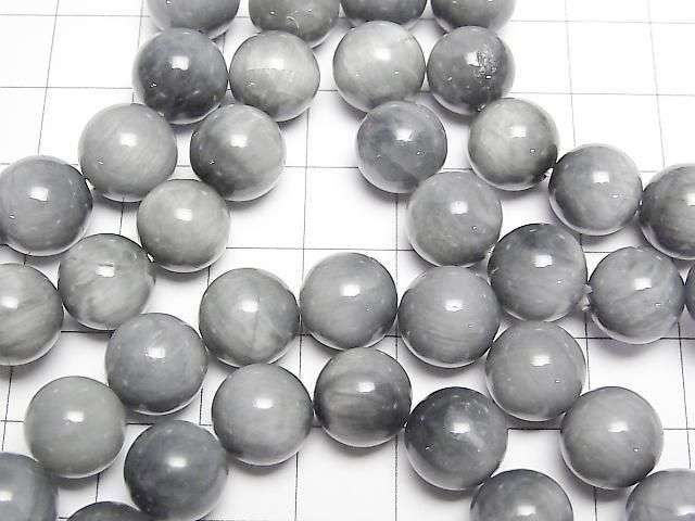[Video] Eagle Eye AAA Round 10mm Bracelet