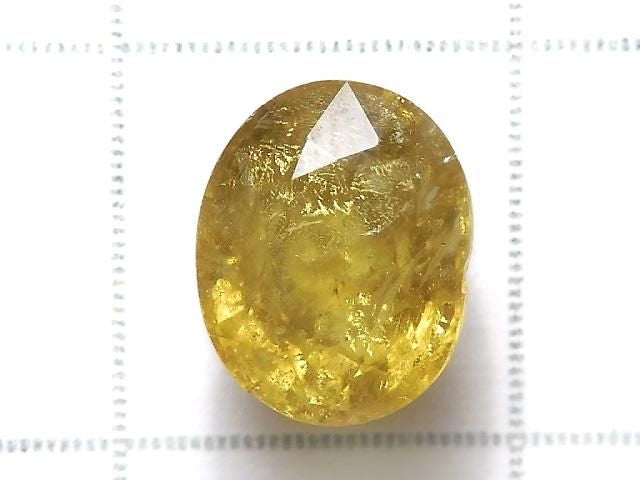 [Video][One of a kind] Sphene AA++ Loose stone Faceted 1pc NO.106