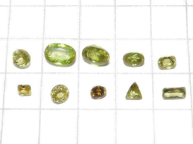 [Video][One of a kind] High Quality Sphene AAA Loose Stone Faceted 10pcs Set NO.7