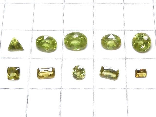 [Video][One of a kind] High Quality Sphene AAA Loose Stone Faceted 10pcs Set NO.9