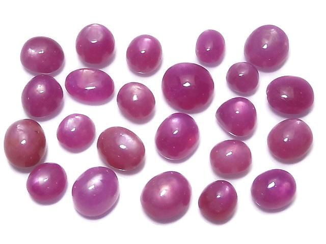 [Video][One of a kind] High Quality Star Ruby AAA Cabochon 23pcs Set NO.2