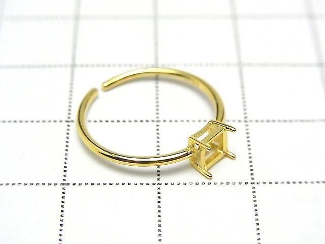 [Video] Silver925 Ring Frame (Prong Setting) Square Faceted 4mm 18KGP Free Size 1pc