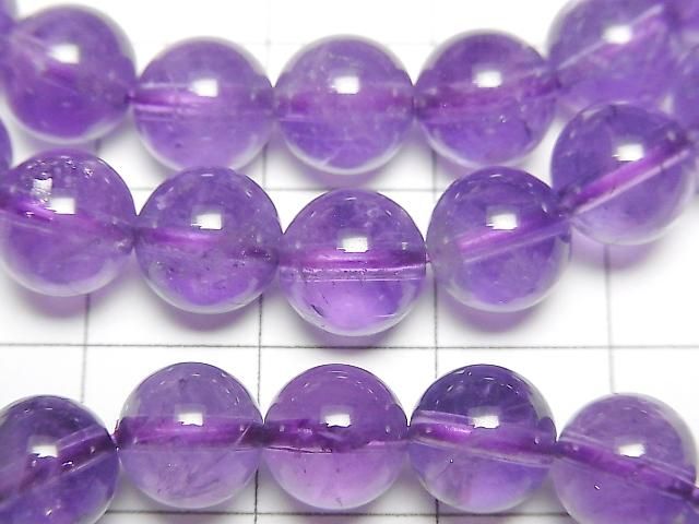 [Video] High Quality Amethyst AAA- Round 8mm Bracelet